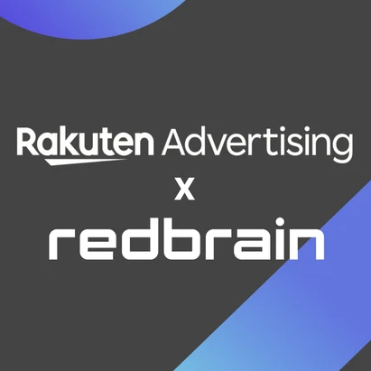 Rakuten Advertising & Redbrain, successful partnership between affiliate network and shopping partner